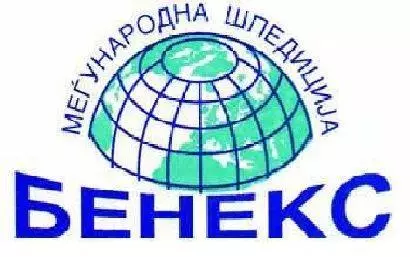 BENEKS TRANSPORT Gevgelija