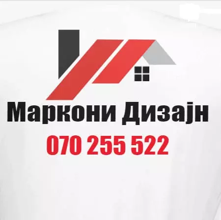 МАРКОНИ ДИЗАЈН