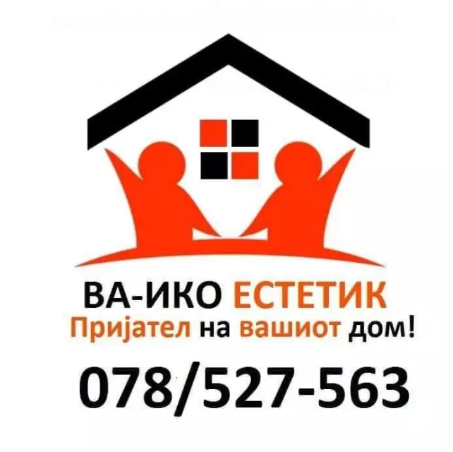 ВА-ИКО ЕСТЕТИК Струмица