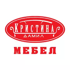 КРИСТИНА-ДАМИЛ ДООЕЛ увоз-извоз Скопје