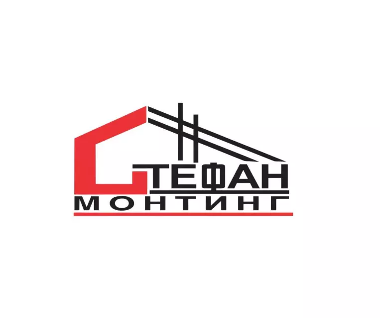 СТЕФАН МОНТИНГ ДООЕЛ