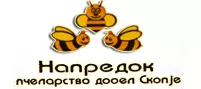 НАПРЕДОК - ПЧЕЛАРСТВО Скопје