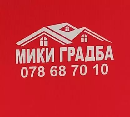 MIKI GRADBA 2024 DOOEL Kumanovo