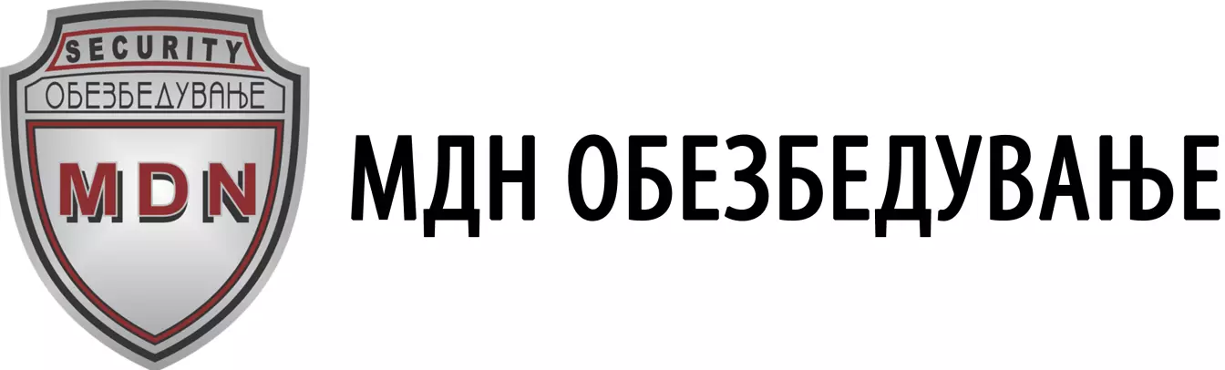 МДН ОБЕЗБЕДУВАЊЕ