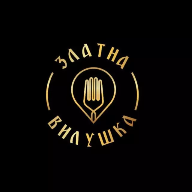 ЗЛАТНА ВИЛУШКА ДООЕЛ Скопје