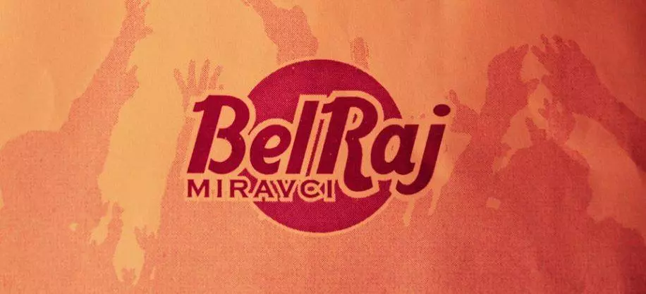 Ресторан БЕЛ РАЈ-Петрово Гевгелија