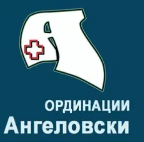 ПЗУ АНГЕЛОВСКИ Скопје