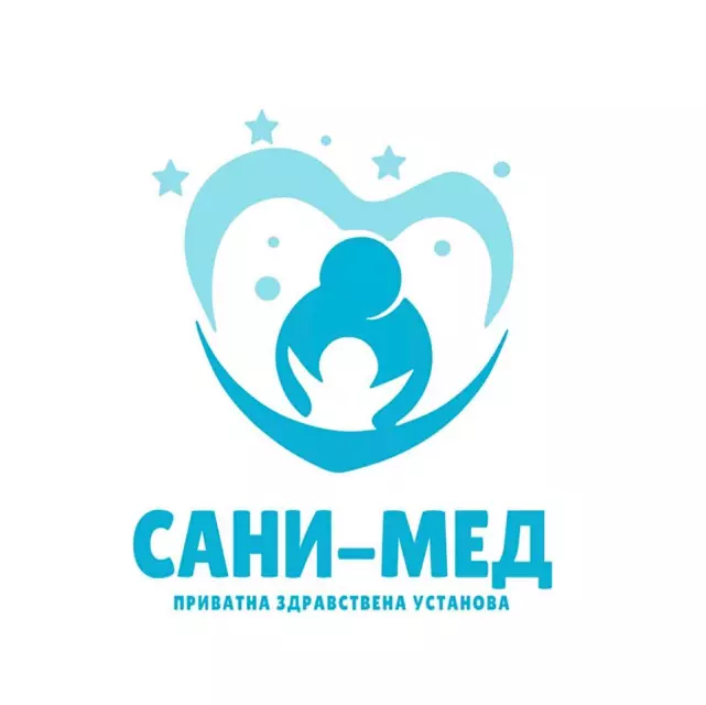 ПЗУ САНИ-МЕД