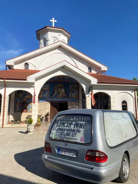 Погребална служба Скопје 4.jpg