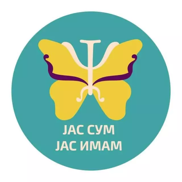 JAS SUM, JAS IMAM Bitola