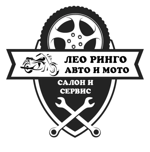 ЛЕО РИНГО