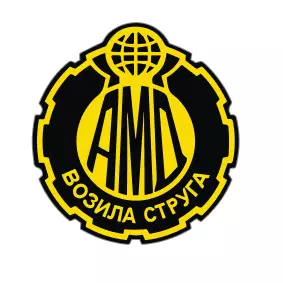 АМД ВОЗИЛА ДОО Струга