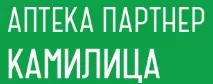 ПЗУ аптека КАМИЛИЦА Куманово
