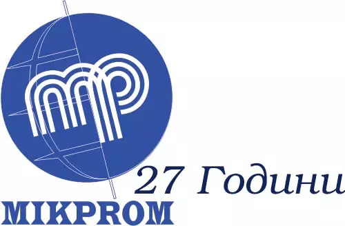МИКПРОМ