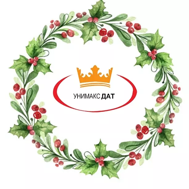 УНИМАКС ДАТ ДООЕЛ СКОПЈЕ