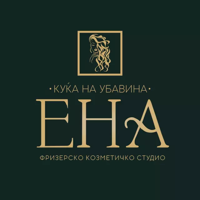 Kukja na ubavina ENA Skopje