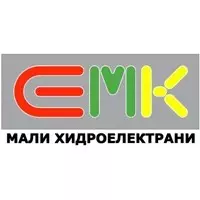 ЕМК Мали хидроелектрани Скопје