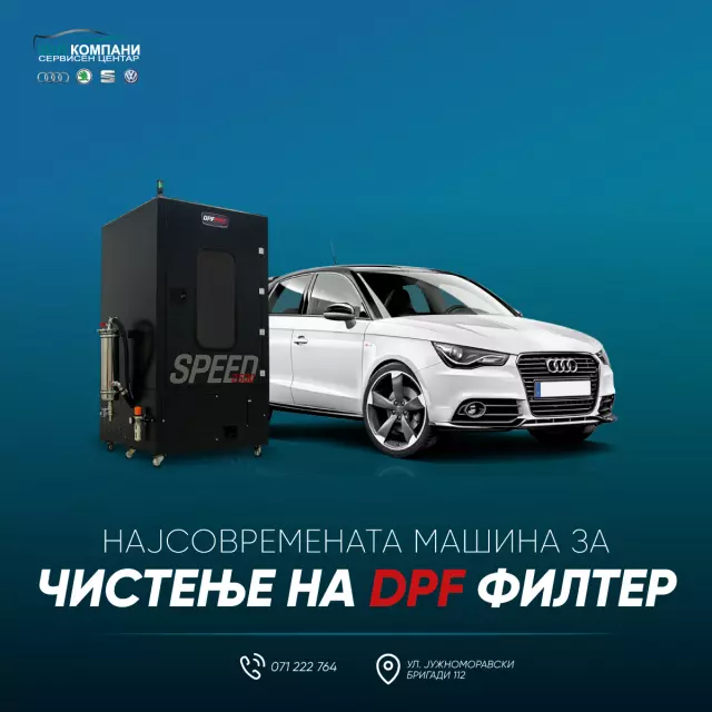 DPF filteri i katalizatori skopje3.jpg