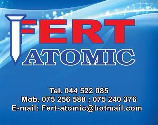 ФЕРТ-АТОМИК с.Шемшево