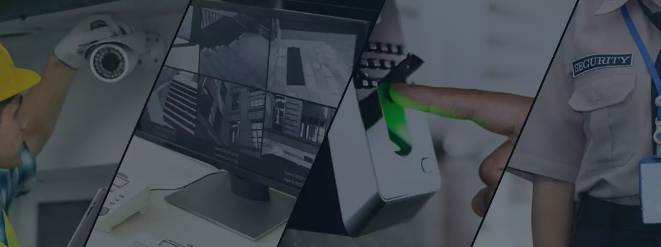 Техничко и физичко обезбедување