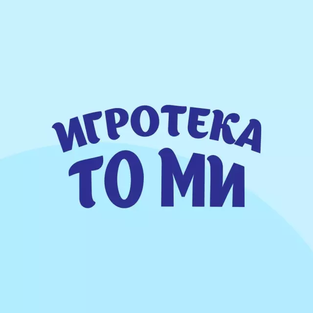 Igroteka Tomi