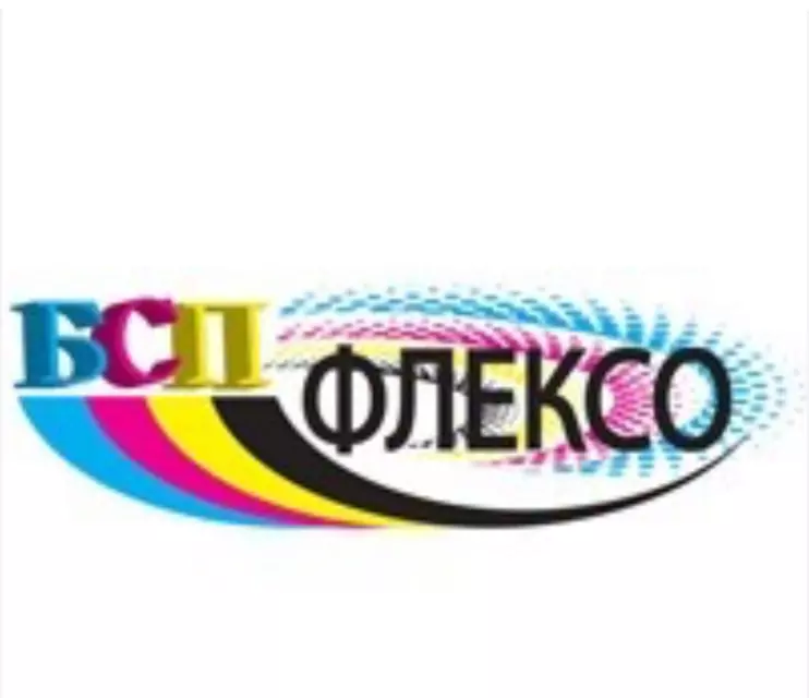 BSP-FLEKSO Kavadarci