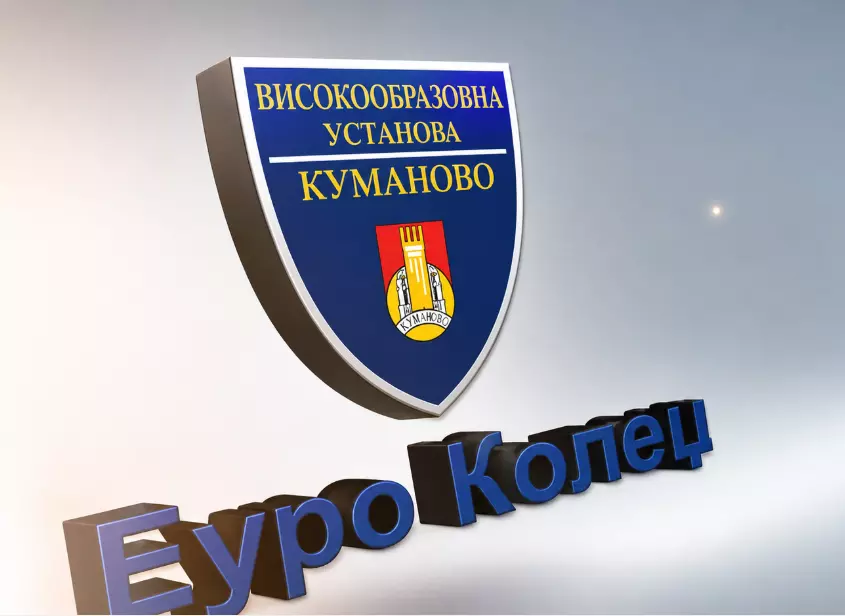 БизнисстудииКумановоБ