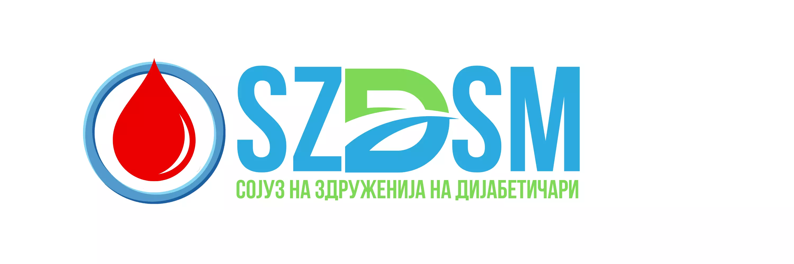 Едукација_и_работилници_за_дијабетес_Скопје