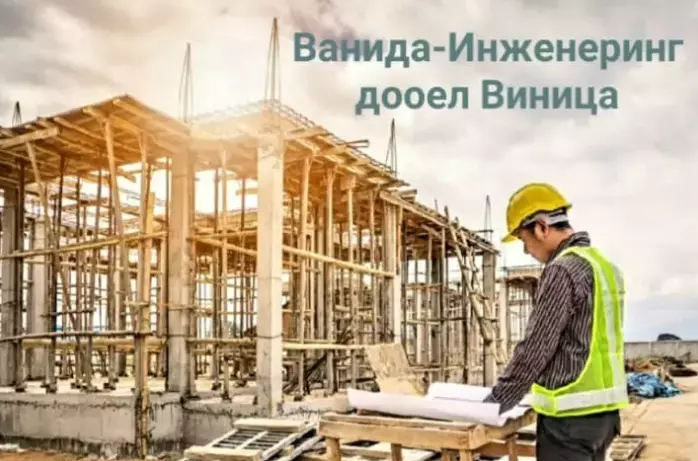 ИзведбанакарабиниВиница1