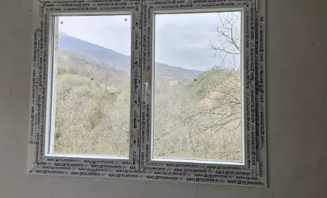 ИзрабoтканапрозориивратиСтруга