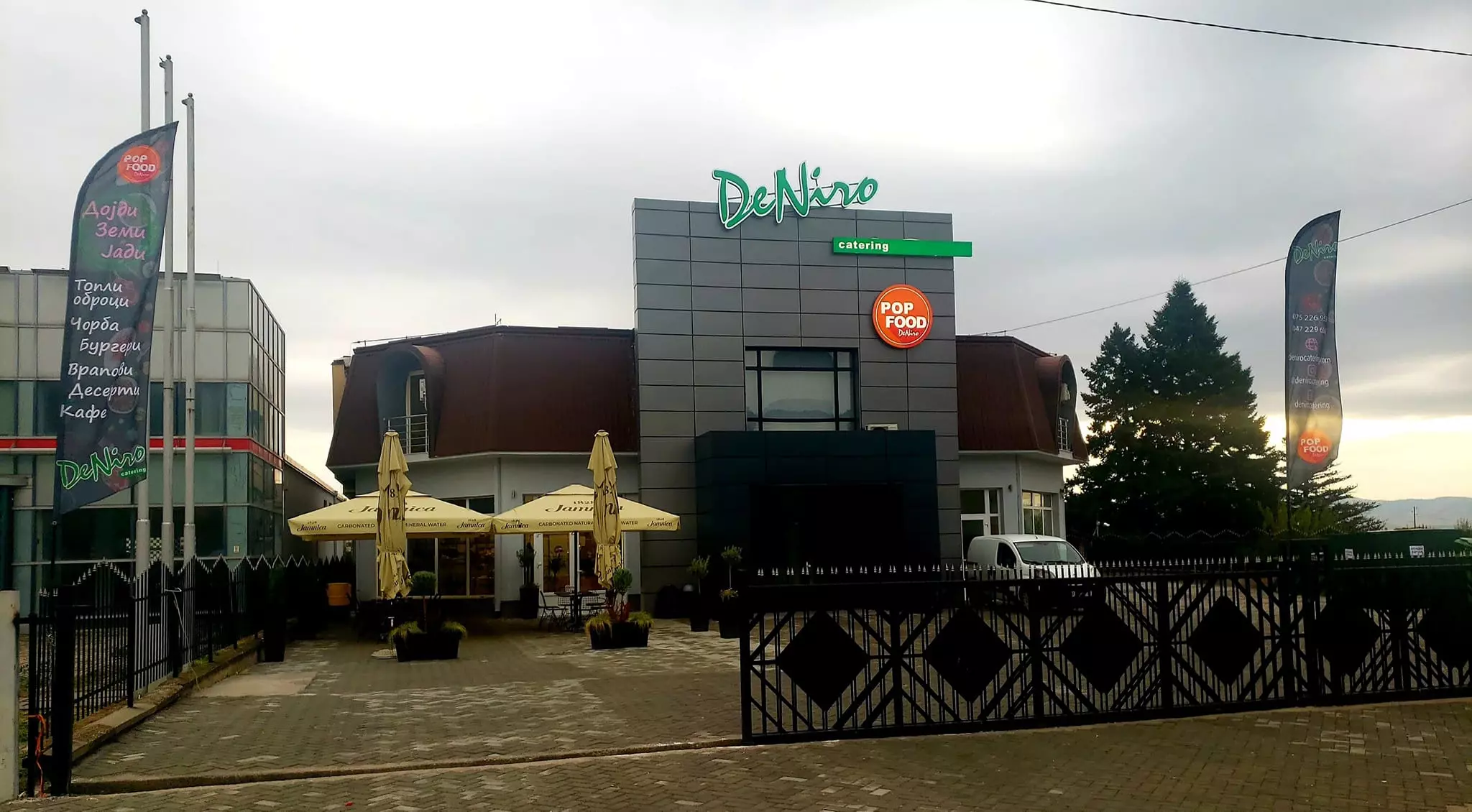 Кетеринг_и_достава_на_храна_Битола