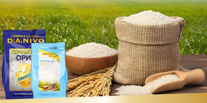 КочанскиоризКочани4