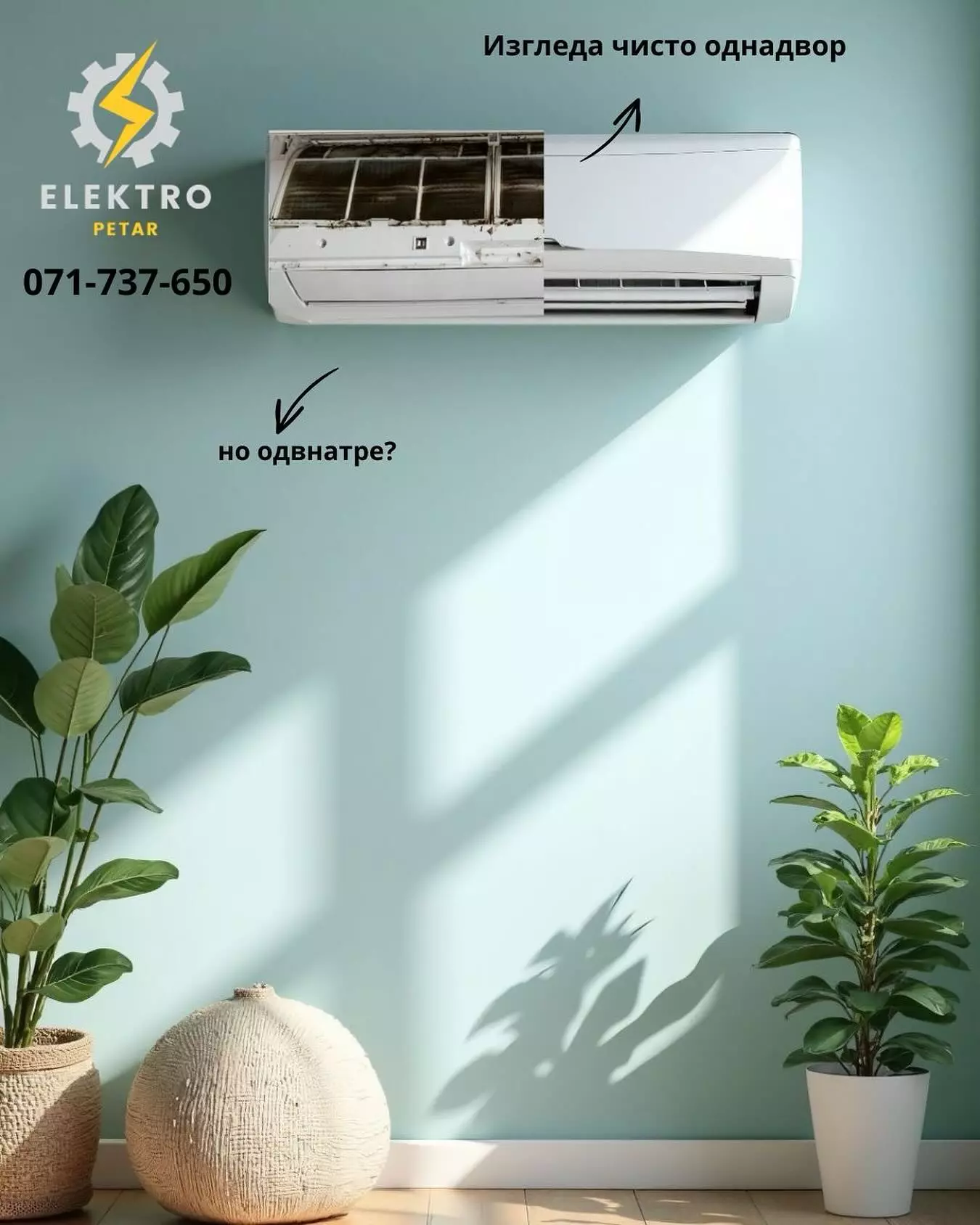 МонтажаисервисирањенаклимауредиГевгелијаA