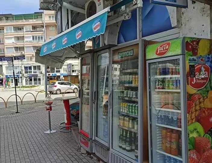 НајголемизбортутунскипроизводиОхридА