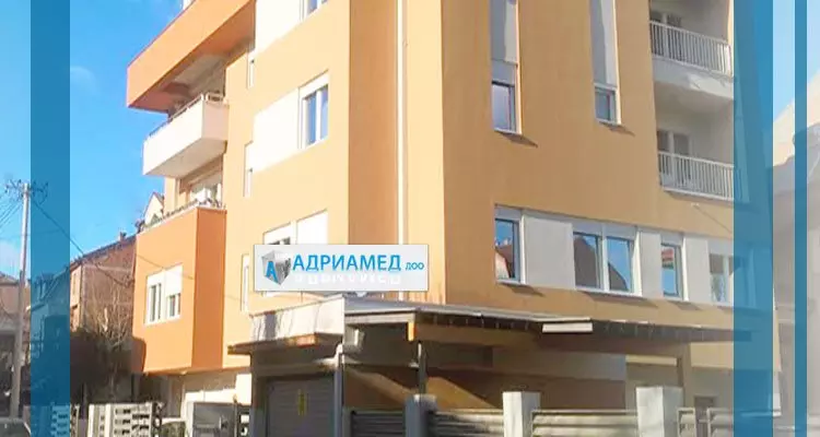 НајдобралабораторискаопремаМакедонија