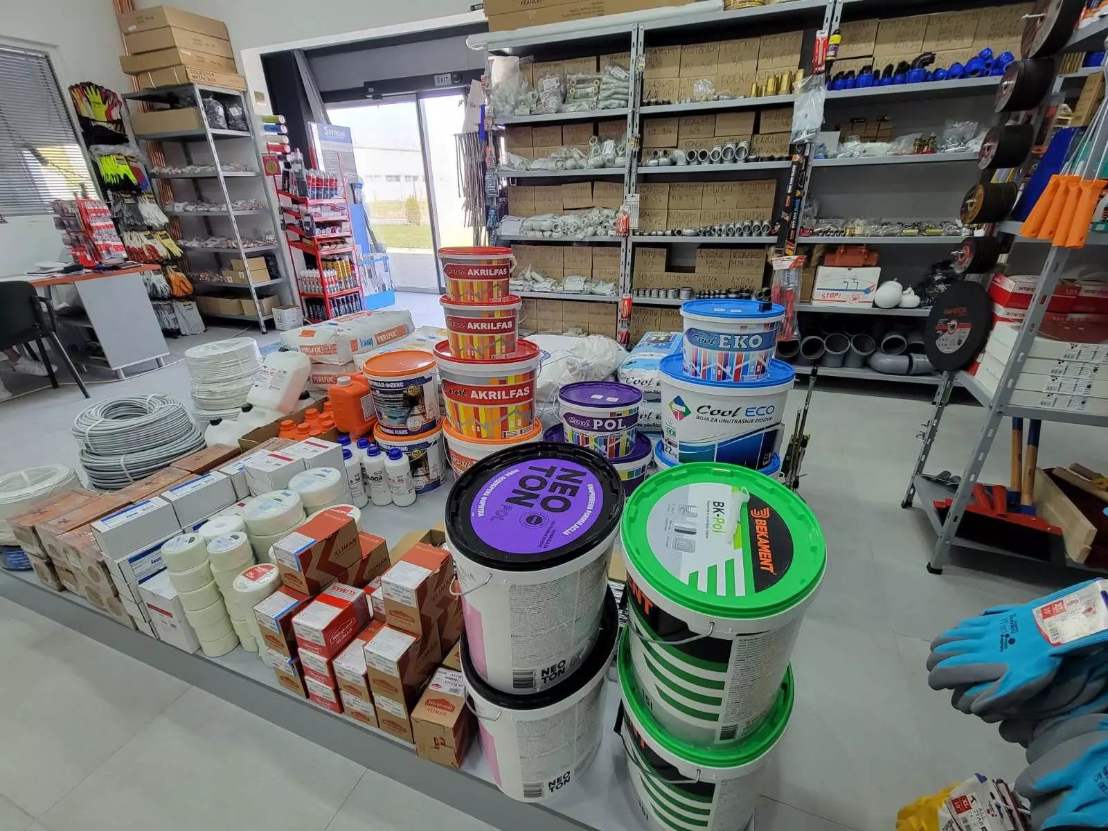 НајснабденажелезаријаСкопјеА