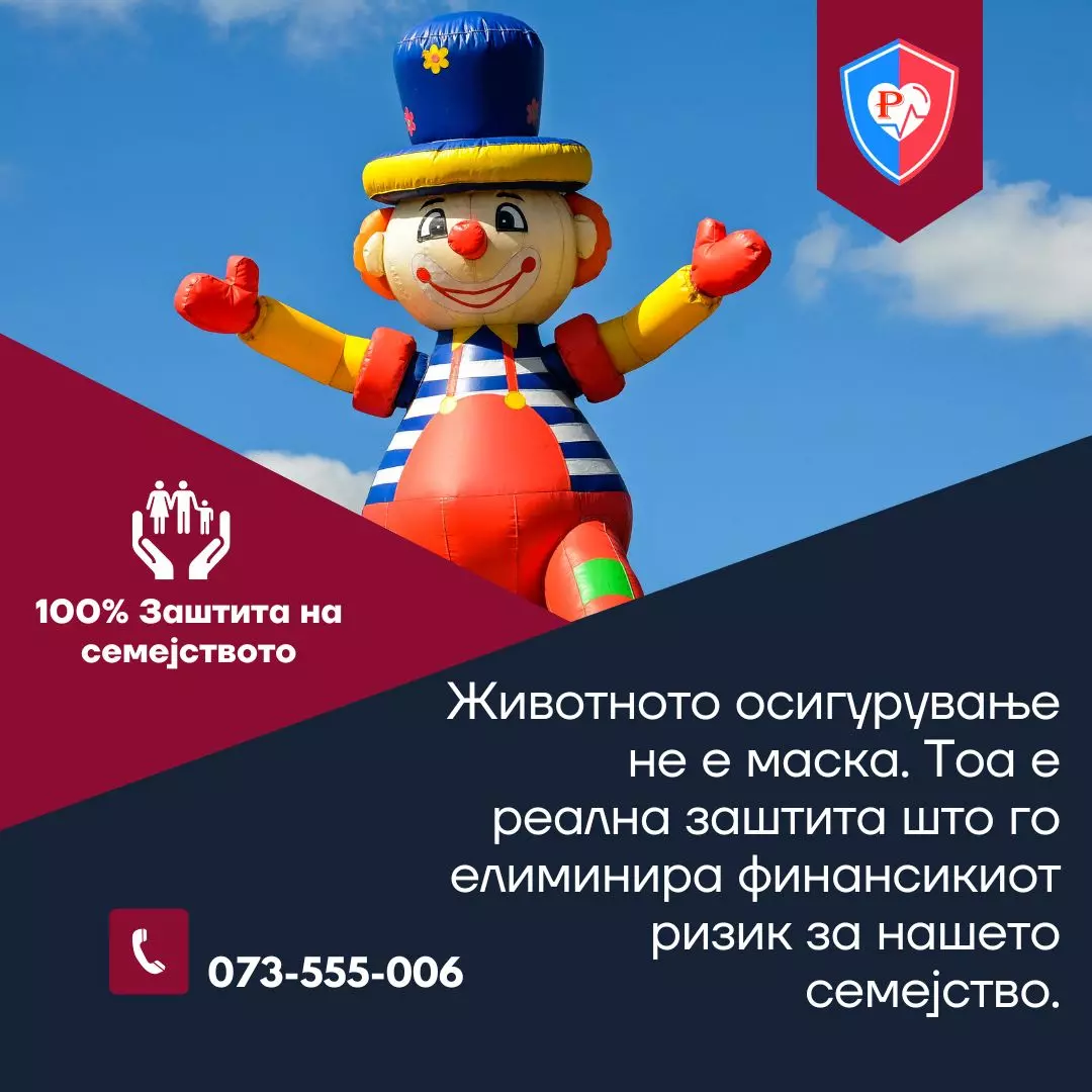 ОсигурителензастапникПрилепБ