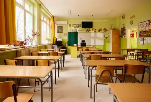 ОсновноучилиштеселоСелцеТетовоБ