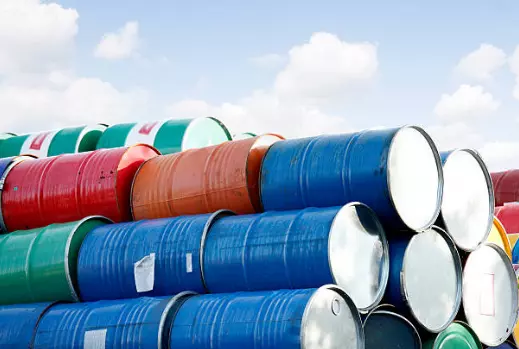 ОтпаднимаслаМакедонија