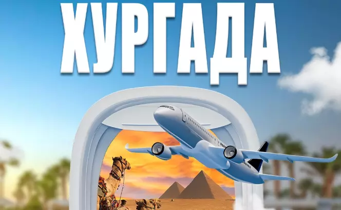 ПоволниаранжманиБитола5