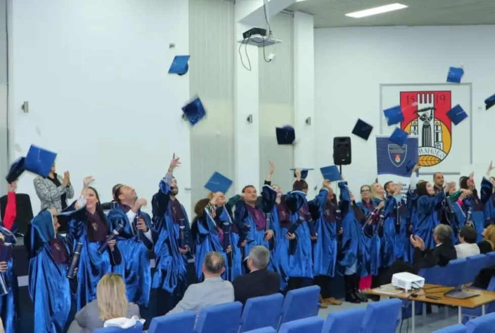 ПриватновисокообразовнаустановазабизнисстудииКумановоB