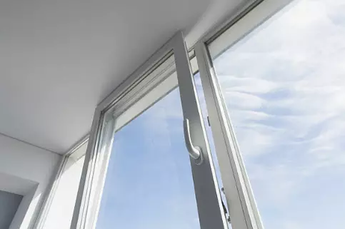 ПродажбанаПВЦиалуминиумскипрозориСкопје1