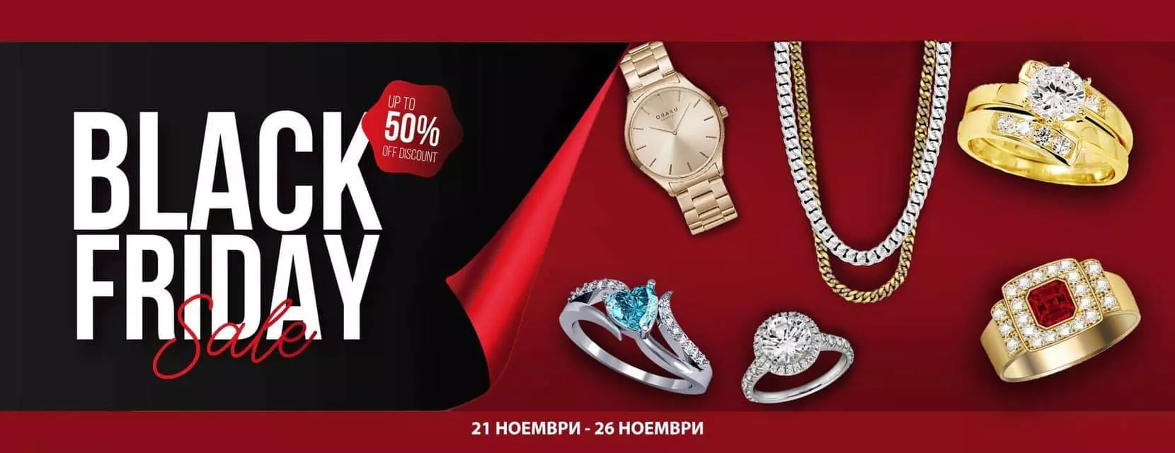 ПродажбанаваучериГевгелија