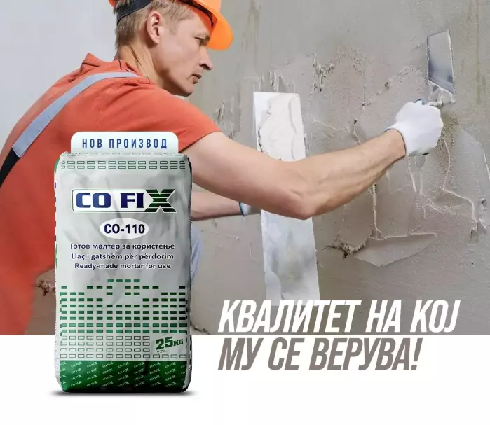 ПродажбанаградежниматеријалиСкопје7