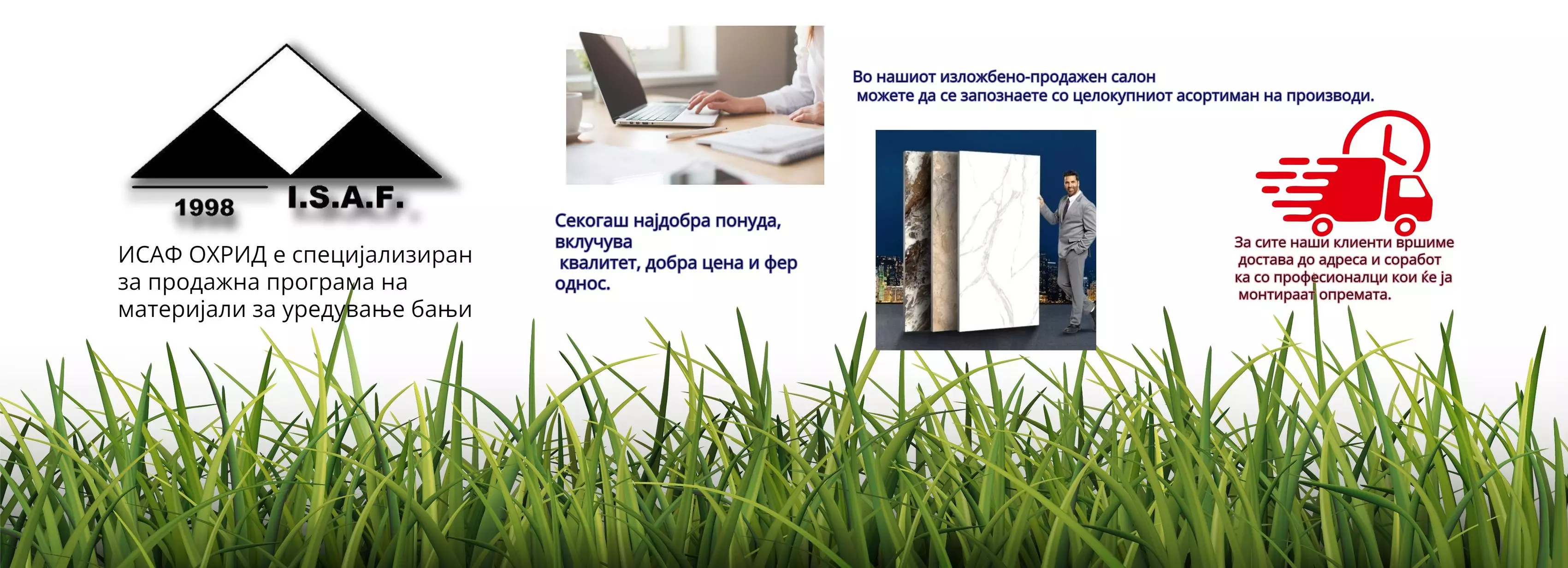 Продажба_и_монтажа_на_плочки_Охрид