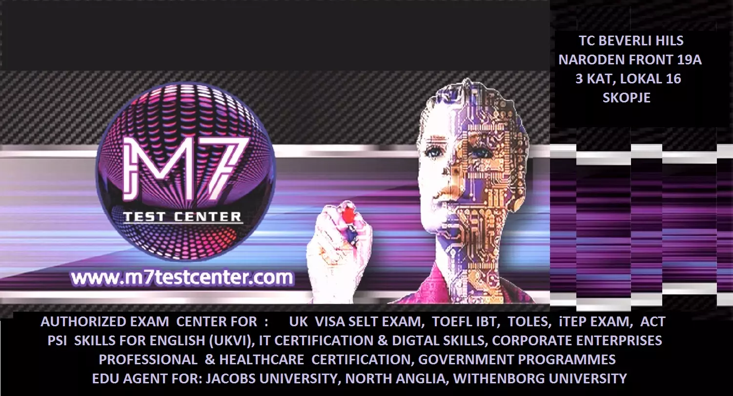 ТестзаадминистративнислужбенициСкопјеAA