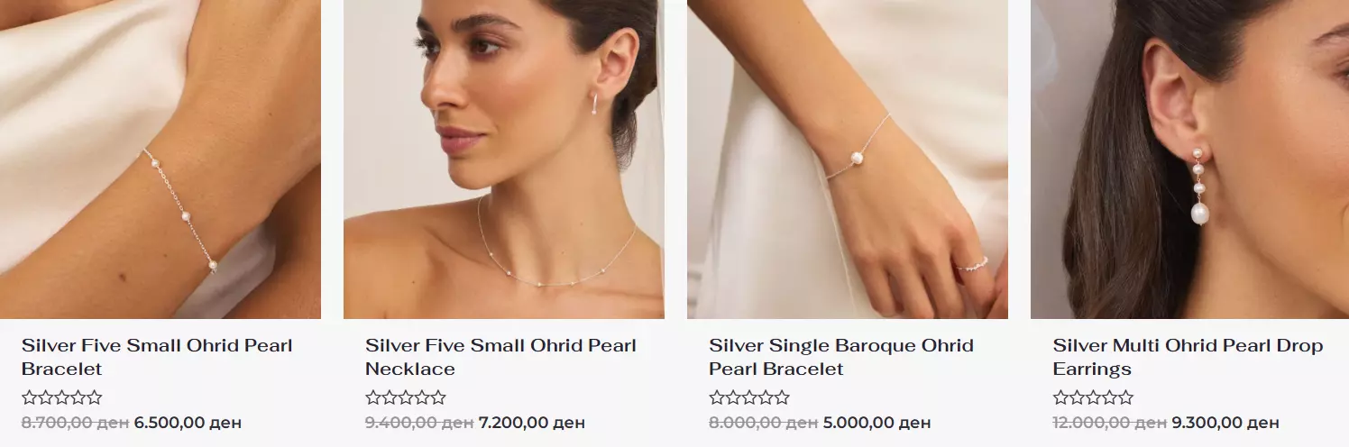 златараФилевиОхрид