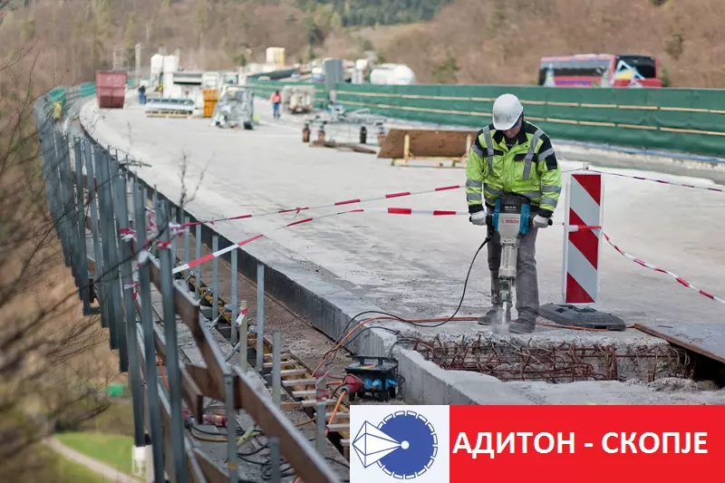 BusenjesodijamantskikruniSkopje