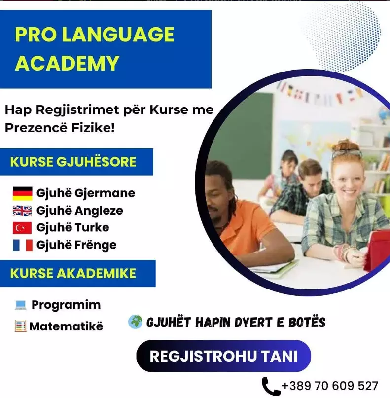 CentarzastranskijaziciSkopjeA