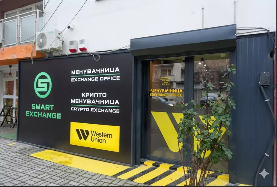 CryptoexchangeSkopje5